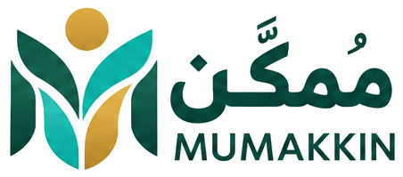 مُمكّن